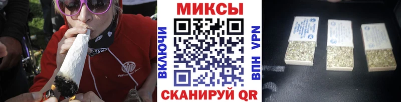 Купить  Майский  Бутират 1.4BDO 