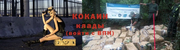 MDMA Володарск