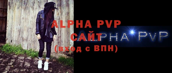 MDMA Володарск