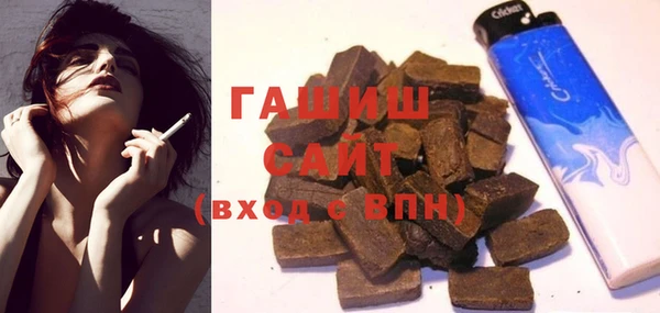 MDMA Володарск