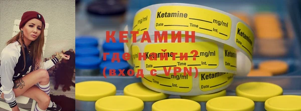 скорость Волоколамск