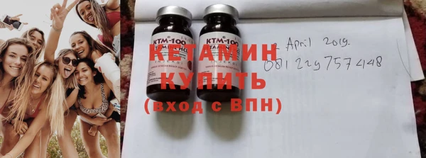 скорость Волоколамск