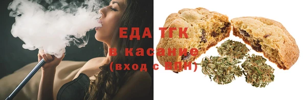 MDMA Володарск