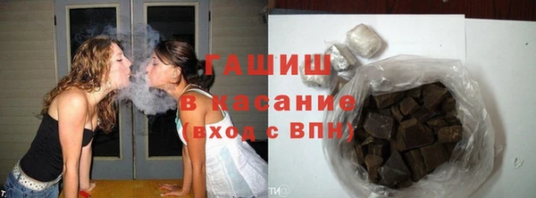 винт Волосово