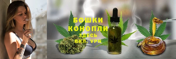 скорость Волоколамск
