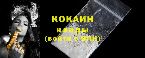 винт Волосово
