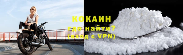 скорость Волоколамск