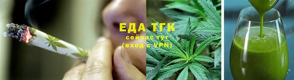 винт Волосово