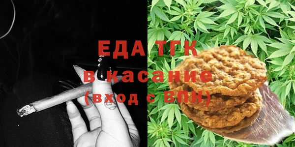 скорость Волоколамск