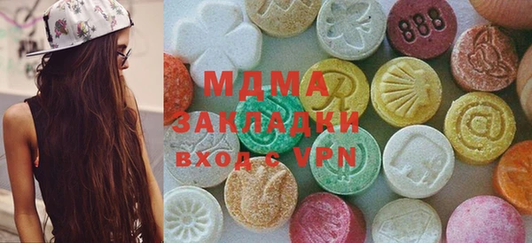 скорость Волоколамск