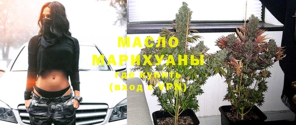 прущая мука Бородино