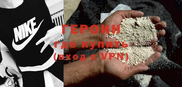 скорость Волоколамск