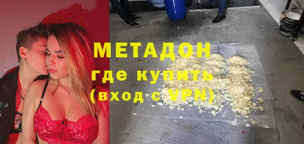 скорость Волоколамск