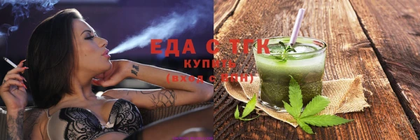 MDMA Володарск