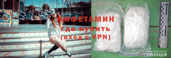 скорость Волоколамск