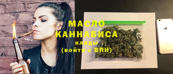 скорость Волоколамск