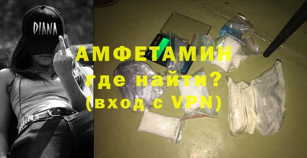 скорость Волоколамск