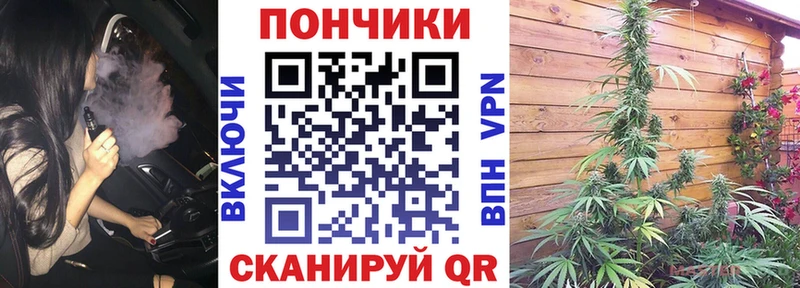 Купить  Майский  МАРИХУАНА LSD WEED 